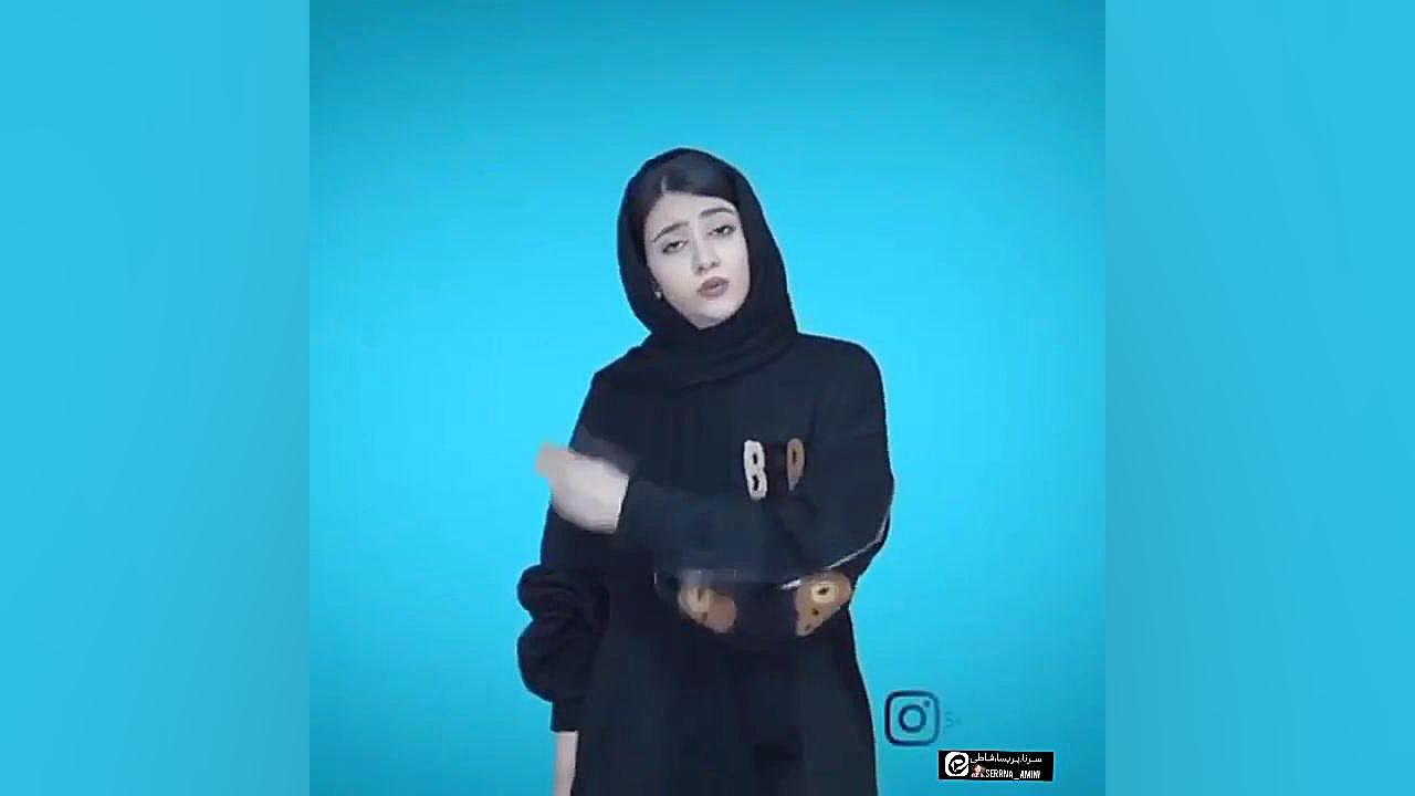 جدی می‌فرمایین