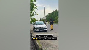 دوربین مخفی