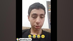 حمایت
