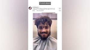 تبدیل هلو به لولو