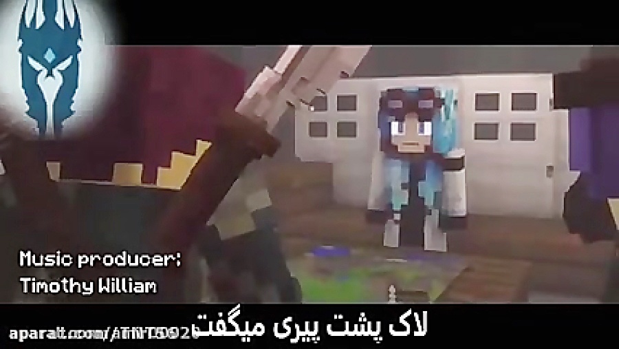 اینتر نت ایران نگاه