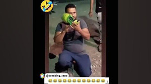 حمایتَ