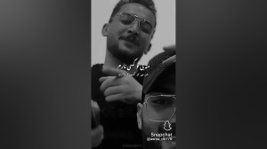 صدااااااش