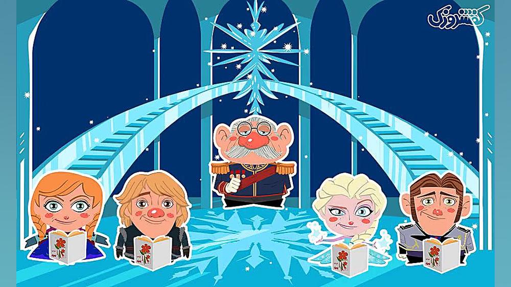 کارتون کفشدوزکی: class and pla...