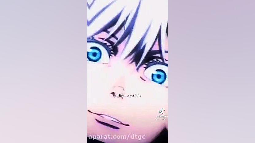 کلیپ از گوجو