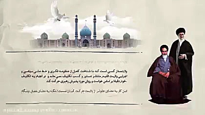 زندگینامه سردار محسن رضایی