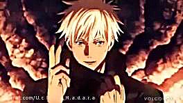 کلیپ از گوجو