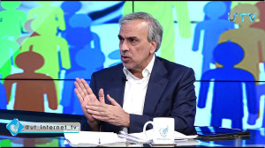 بررسی لایحه صیانت از حقوق عامه...