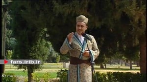 ترانه ترکی " ایران "...