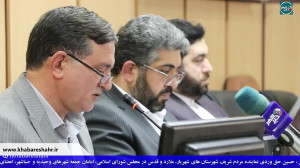 حسین حق وردی  مدیران ادارات مو...