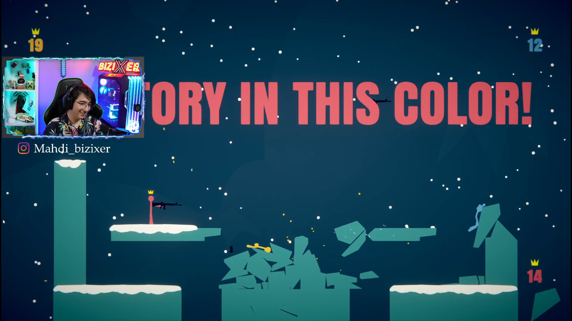 مهدی بیزیکسر ، گوجی و فریبرز د...