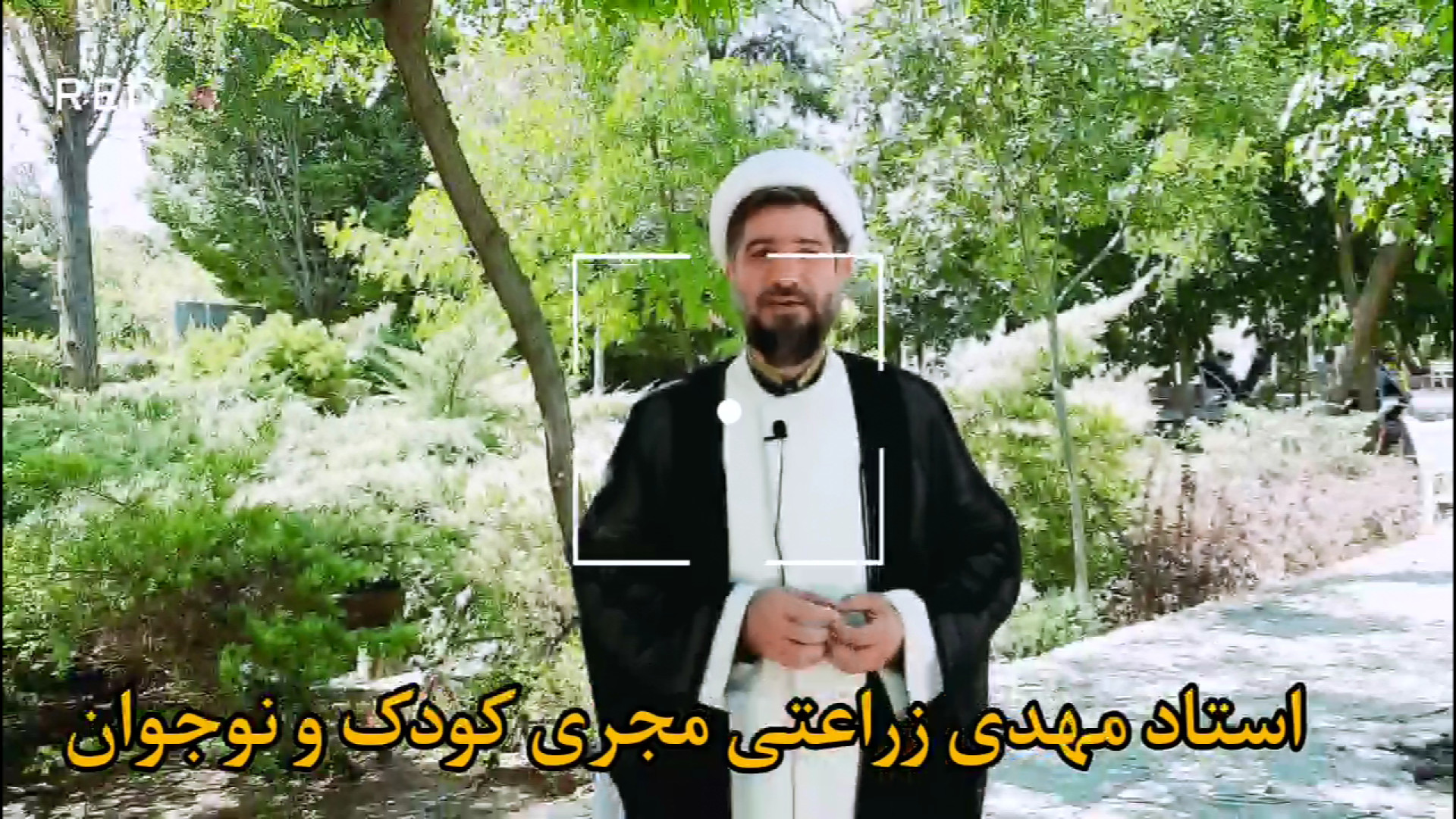 انواع معرفی 2