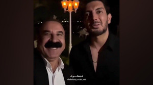 فرزاد فرزین درکنار عزیزویسی