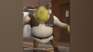 شرک
