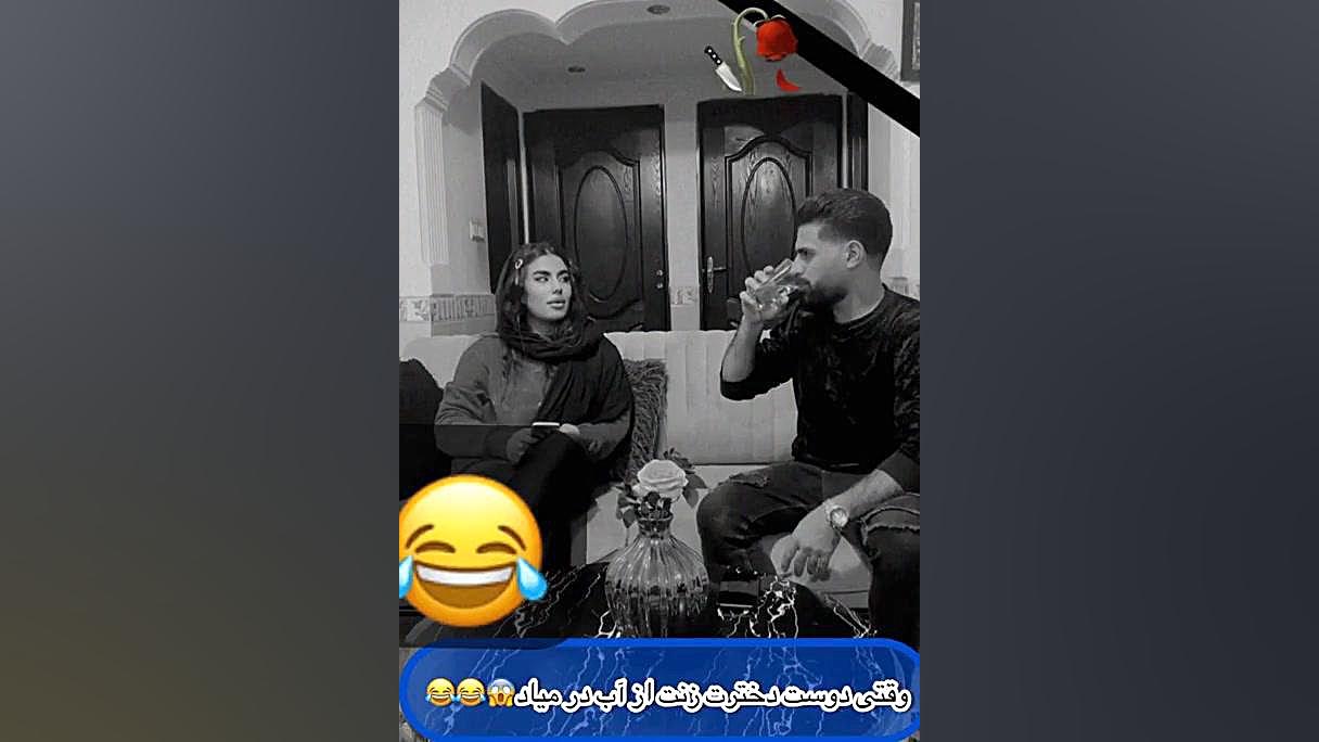 هههه
