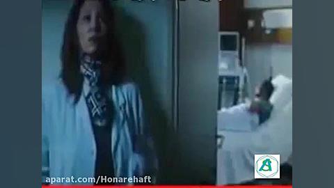 آنونس فیلم پاریس تا پاریس 1389 زمان81ثانیه