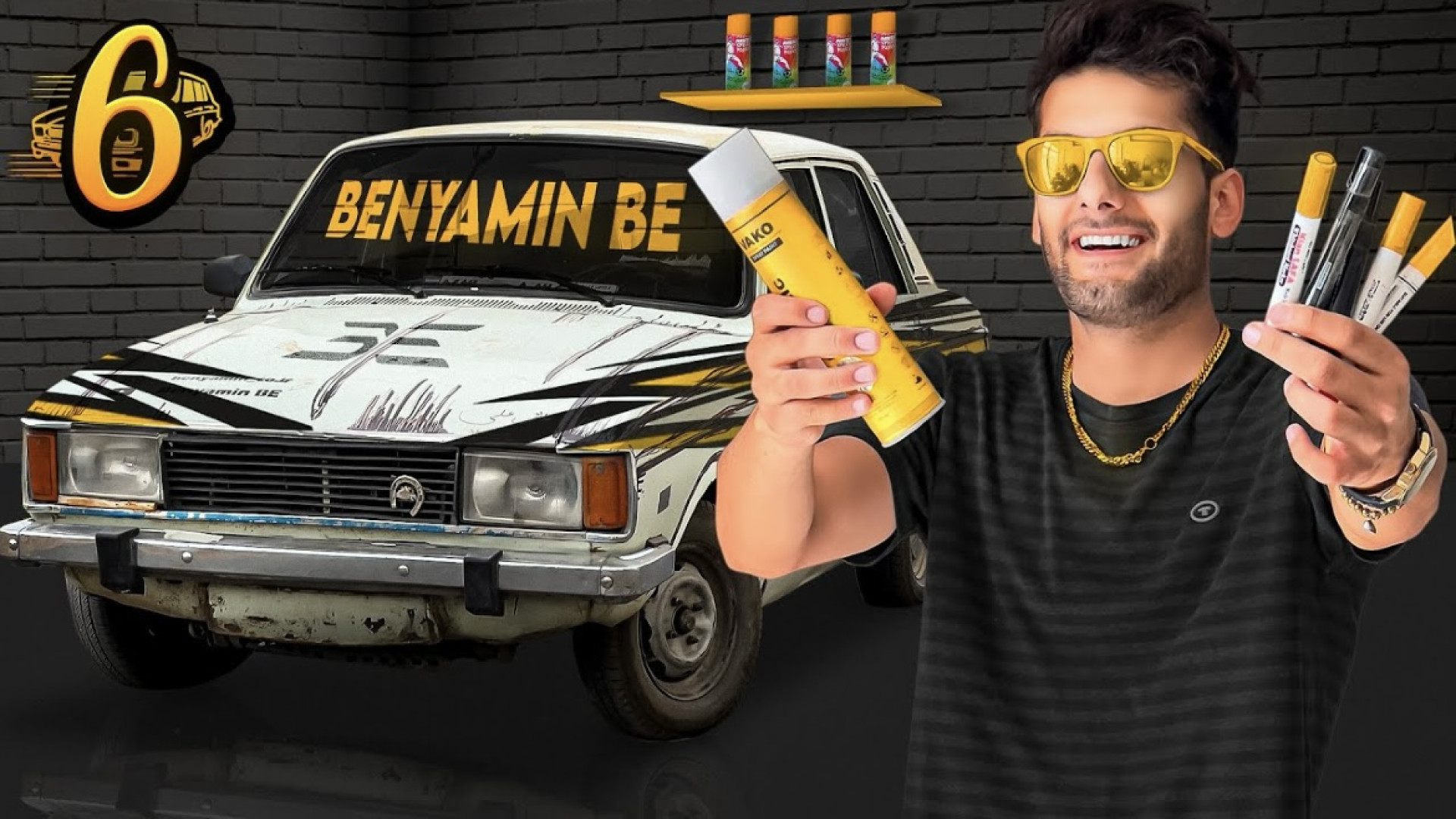 با ماژیک و اسپری کل پیکانو خط...