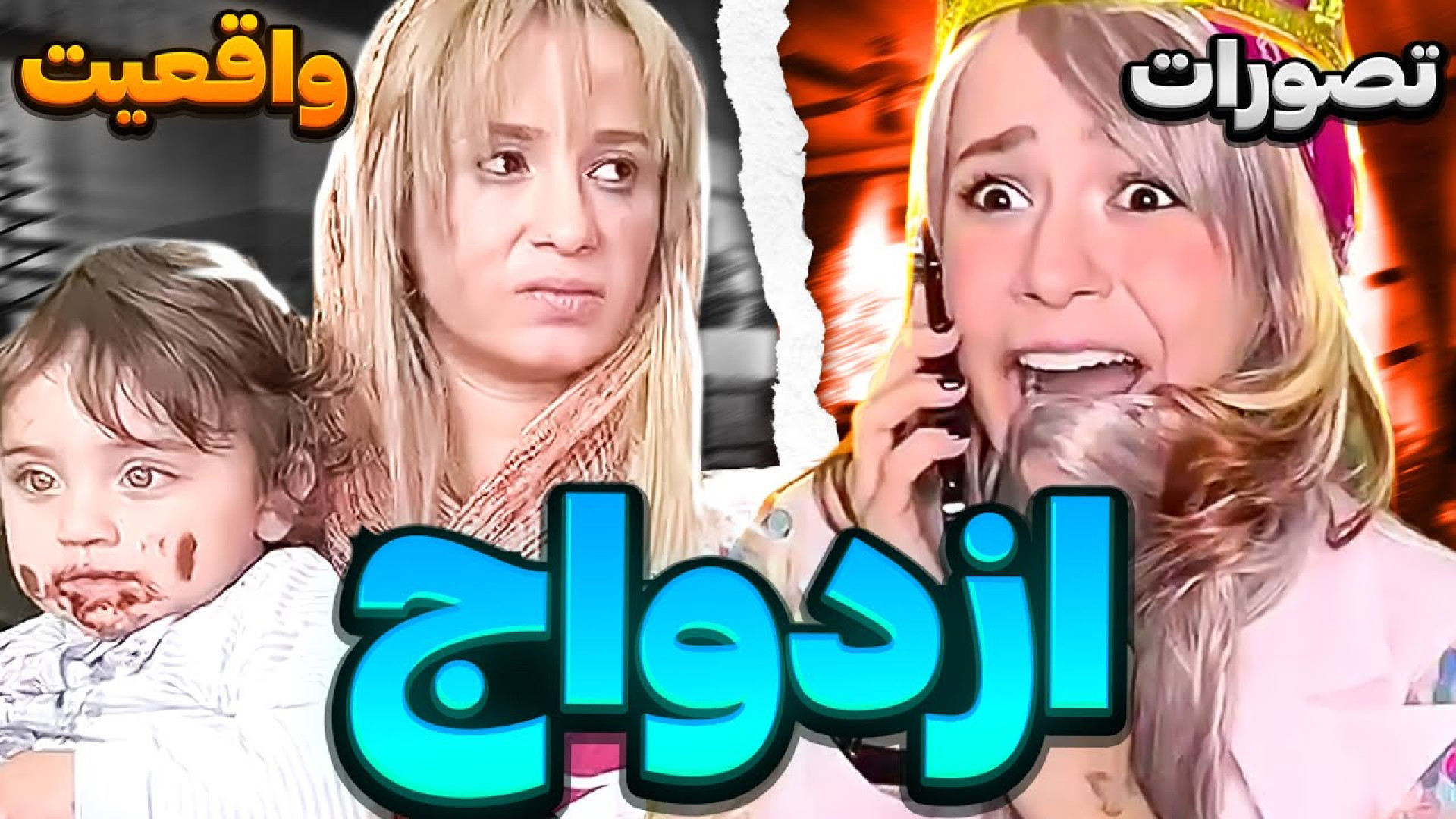 طنز خنده دار طنز ایرانی طنز با...