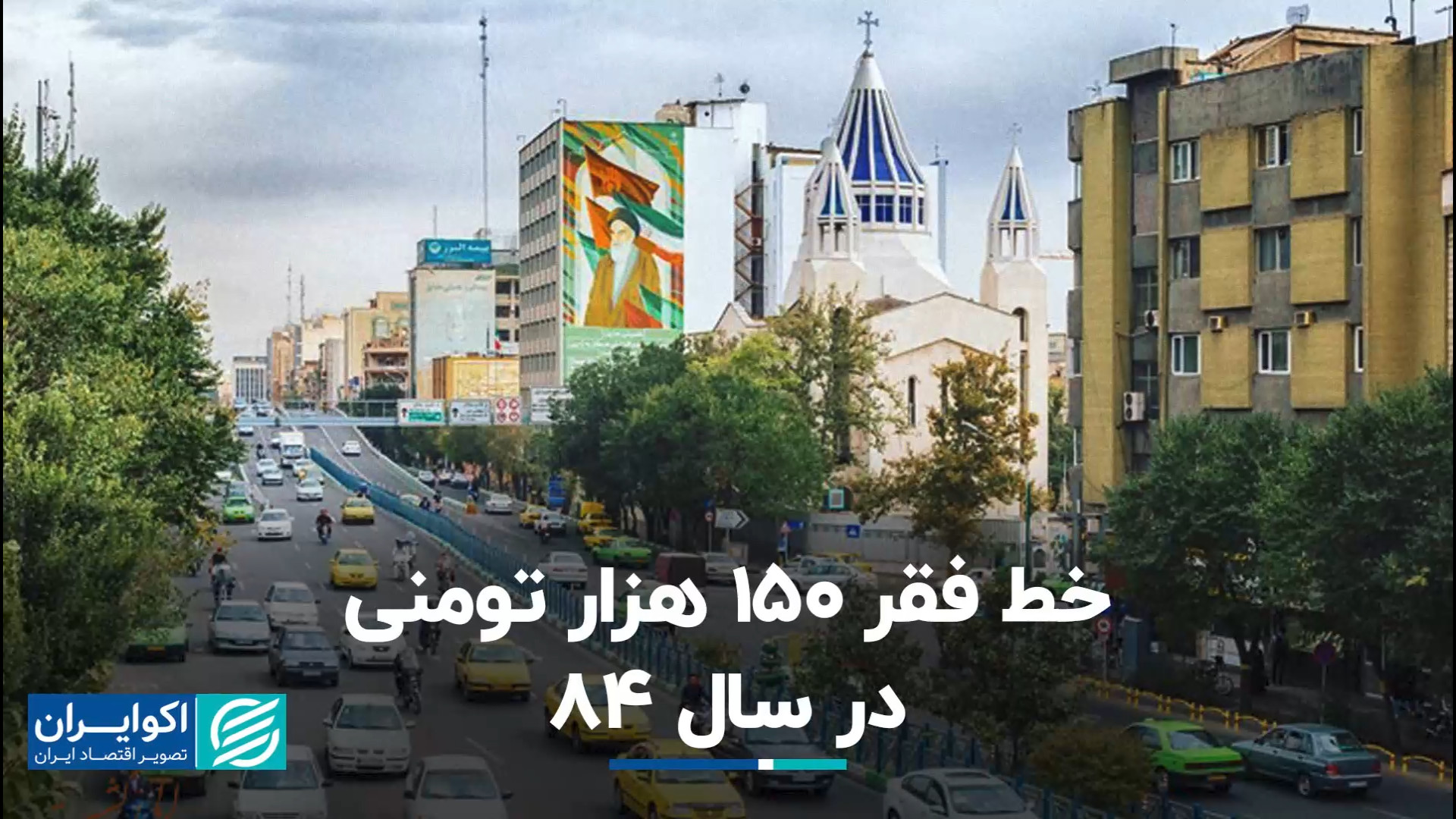 بزرگ‌ترین قرارداد تلفن دنیا در...