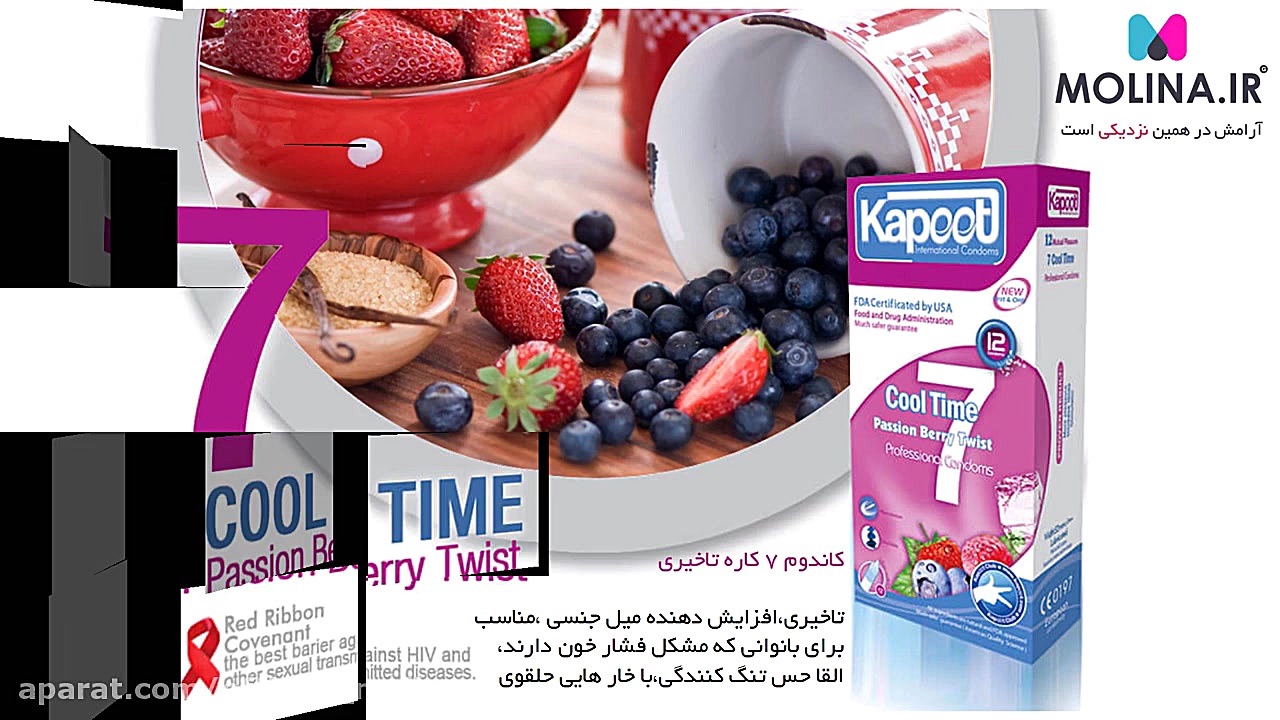 عشق ، زندگی ، سکس و احساس خاص...