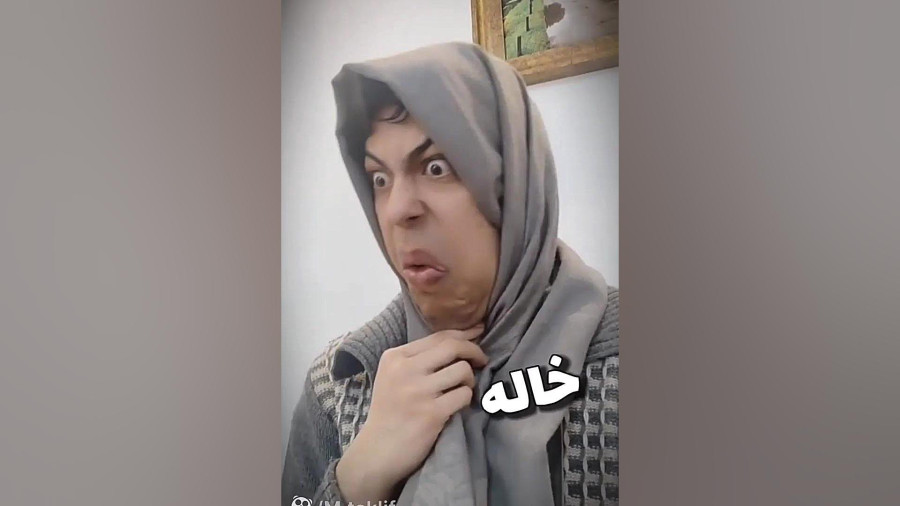 گوز