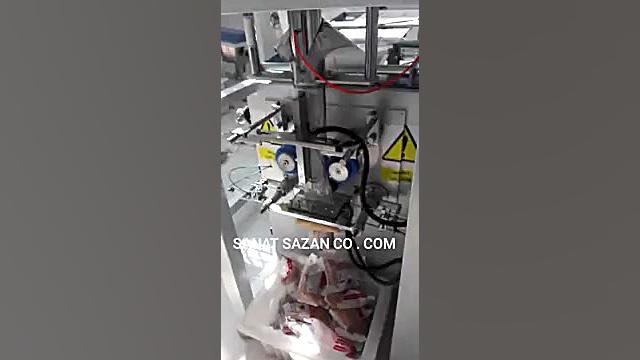 خط تولید وبسته بندی حبوبات پرک...