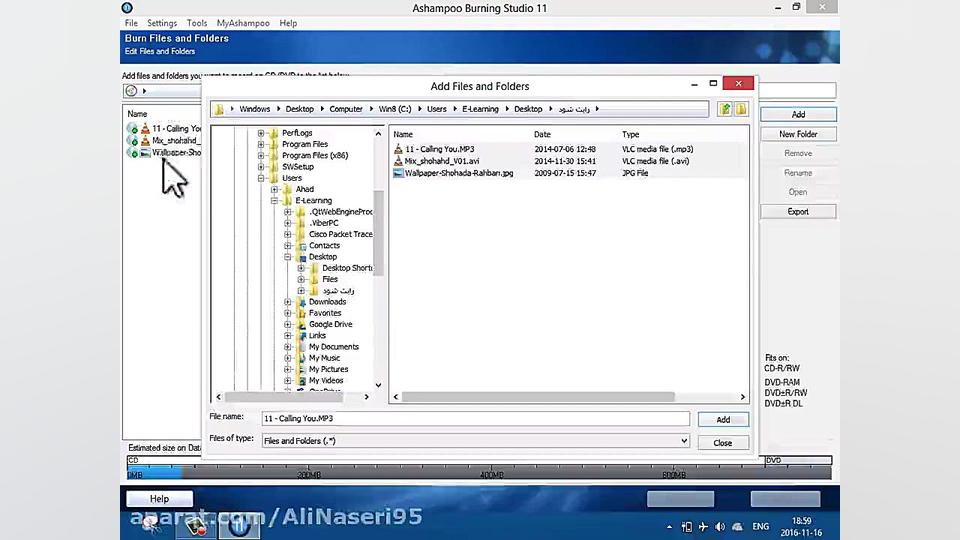 آموزش رایت کردن با Ashampoo