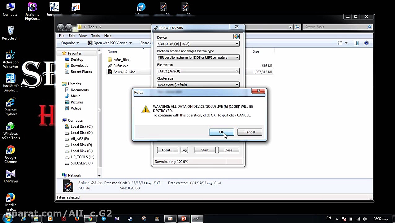 گنو لینوکس  پارت اول