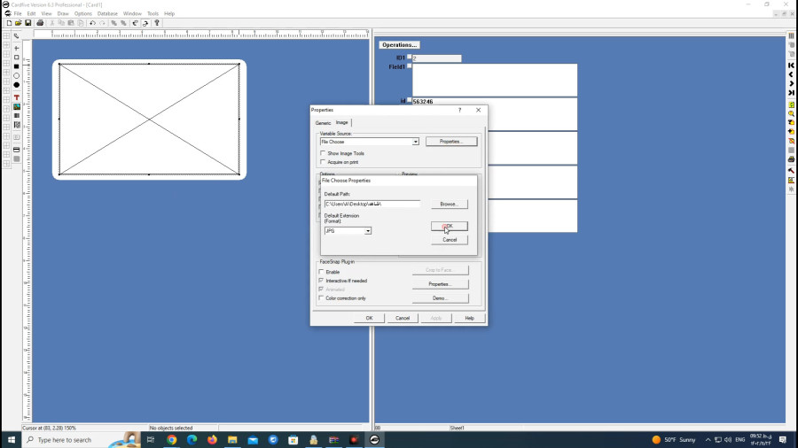 Card5 Software آموزش کار با نرم افزار چاپ کارت CARD5 (قسمت 3)