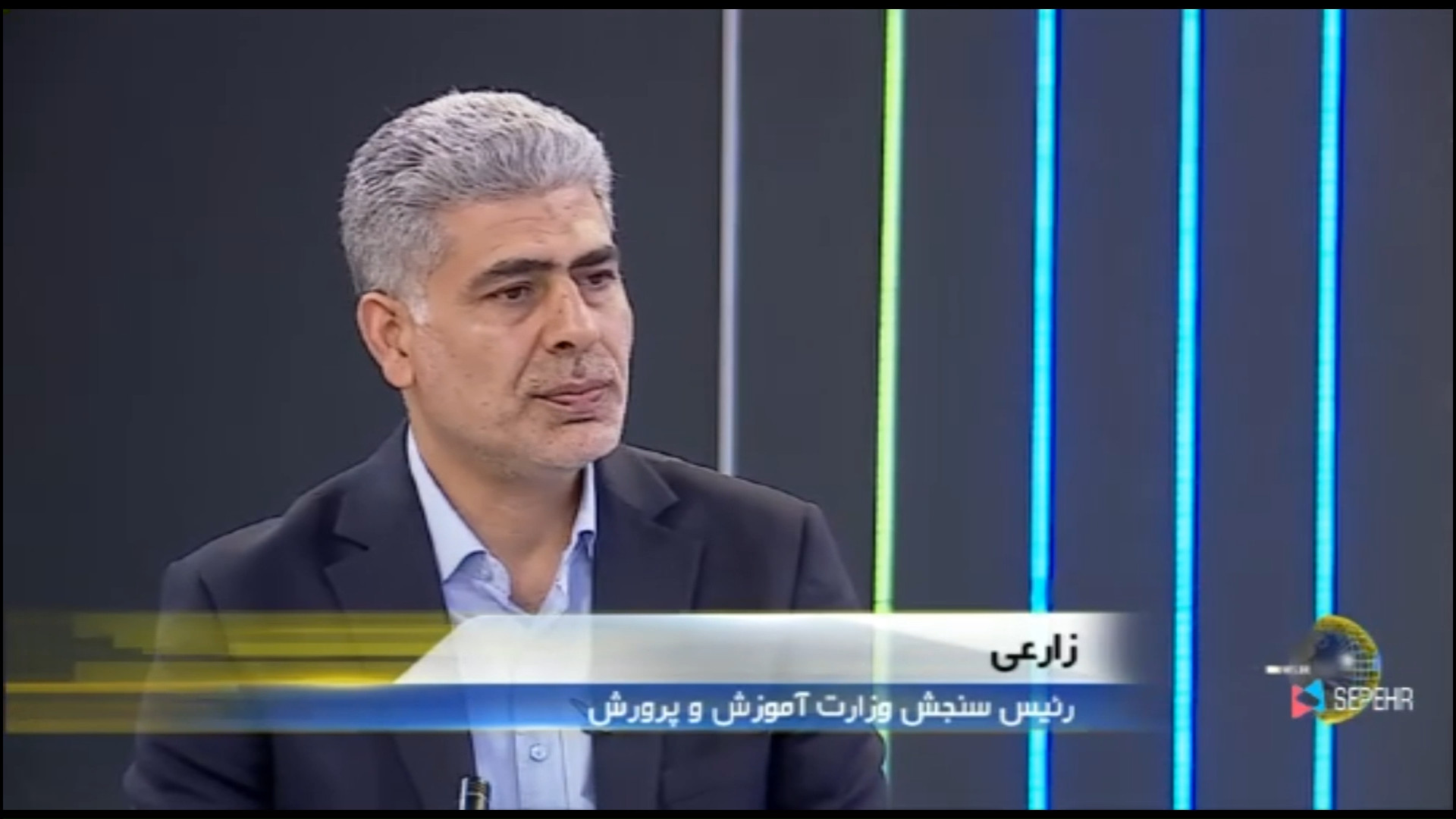 خبر: حضور رئیس مرکز سنجش وزارت در شبکه تلویزیونی اصفهان