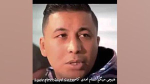 خندهدار