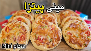 طرز تهیه مینی پیتزا همراه با آ...