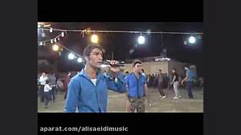 فیلم کردی با صدای علی سعیدی شب...