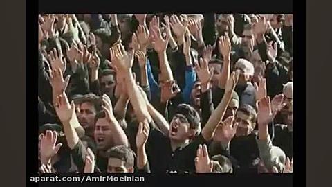به مناسبت اربعین حسینی  وای حس...