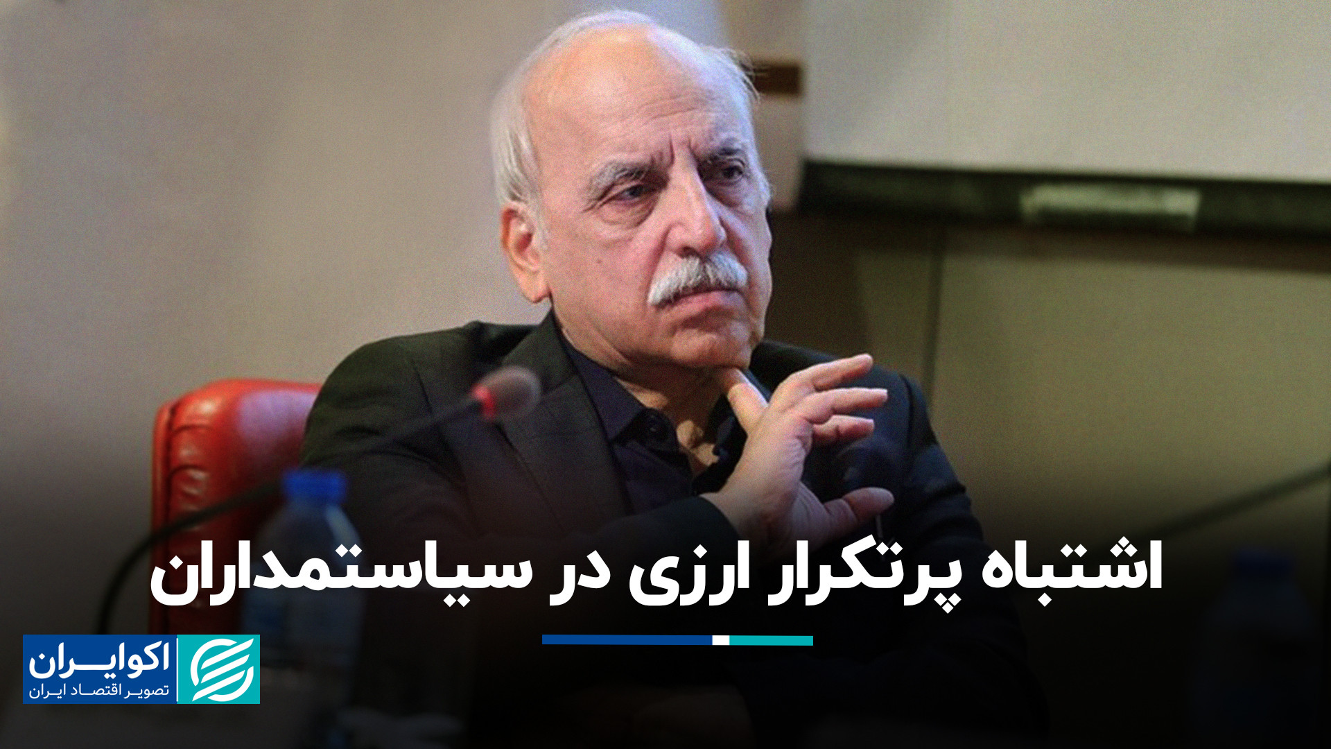 راهکاری ساده برای کاهش وابستگی...