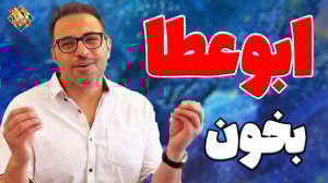 فرمول ساده ی آشنایی با آواز دل...