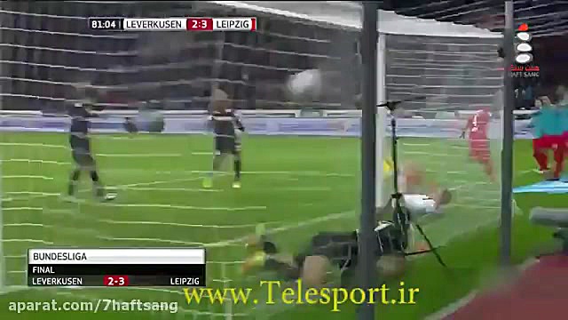 بوندسلیگا: بایرلورکوزن 2  لایپ...