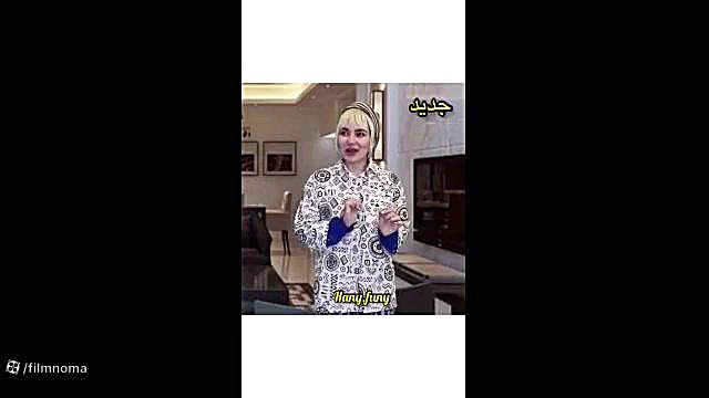 تابستون دخترای نسل قدیم vs جدی...