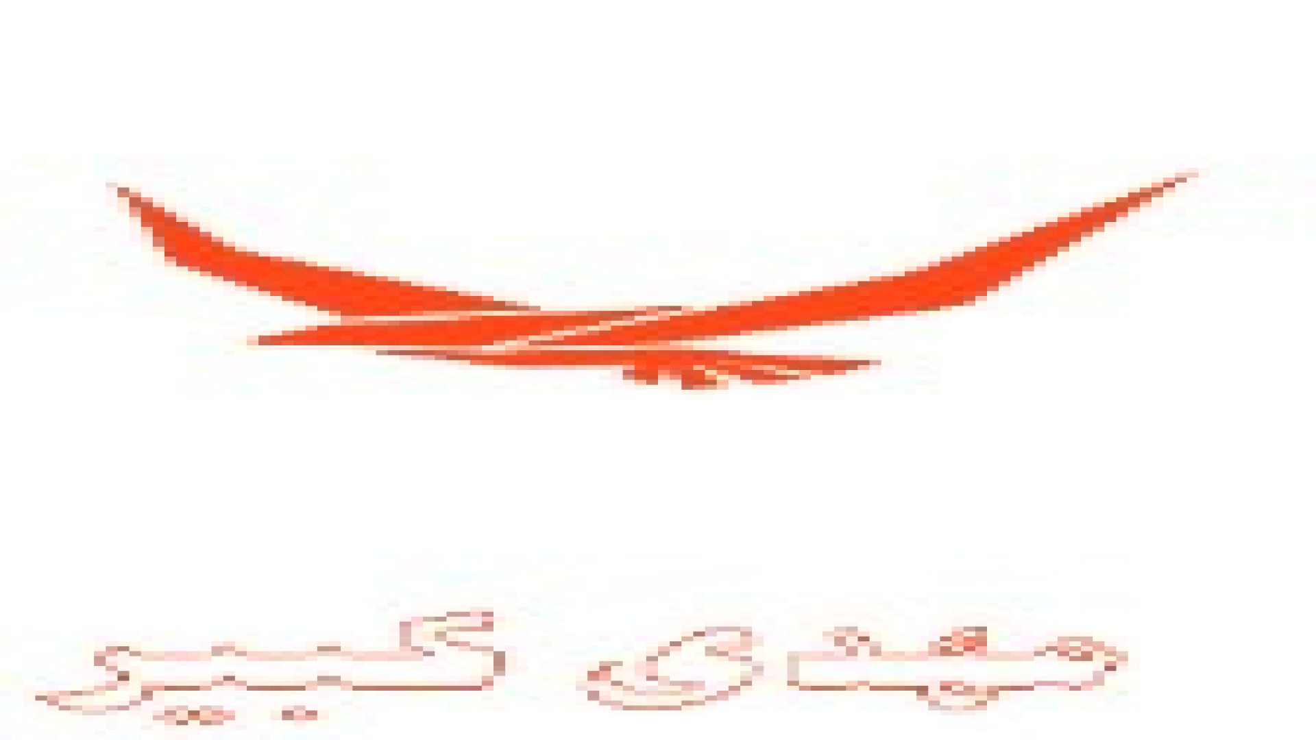 طنز لری | خنده دار | سجاد همتی