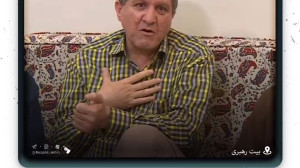 دیدار غیررسمی طنزپردازان