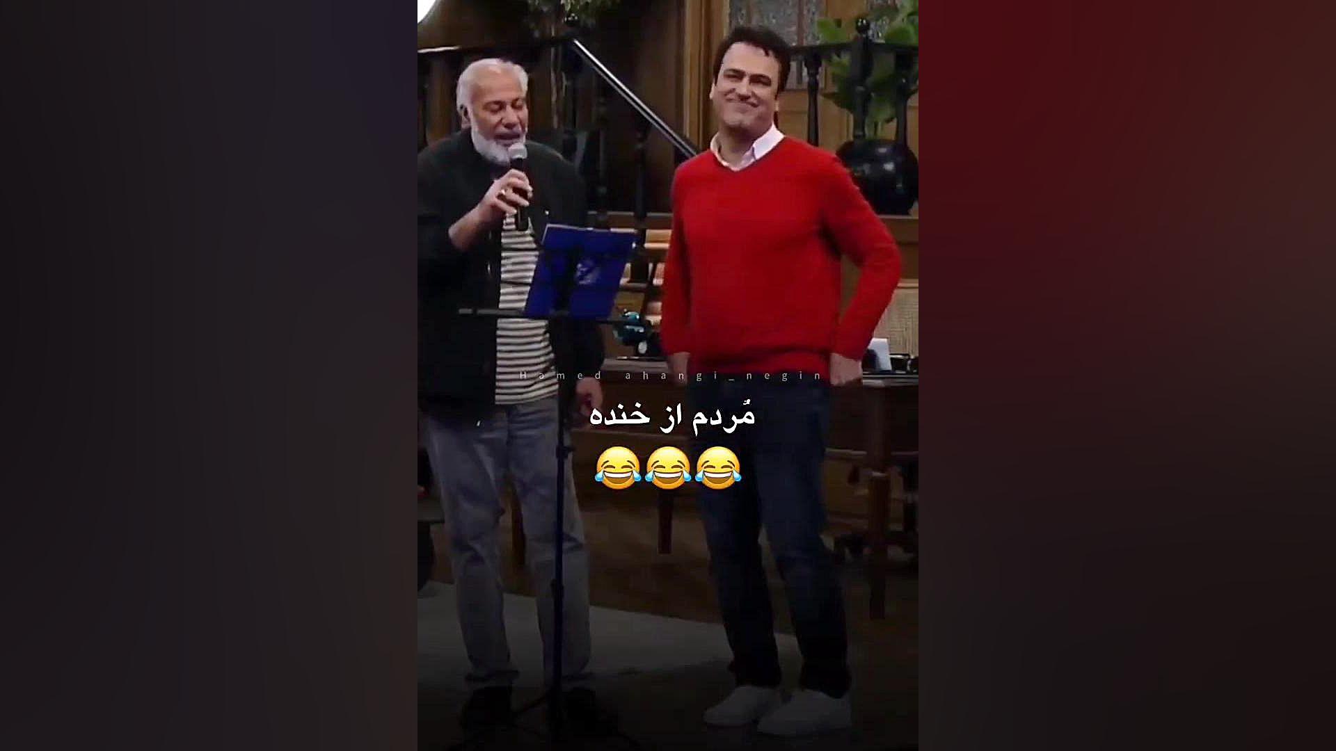 سوگند به لبخند تو