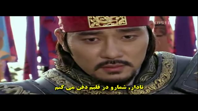 تعظیم مغول ها مقابل گوگوریو(گو...