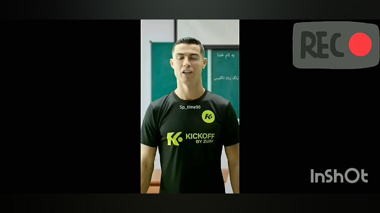 خیلی‌خن‌دیدم‌هرهر