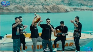 دانلود آهنگ ترکیه زنگ بزن آمبو...