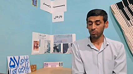 برنامه شماره 57 بختیاریکا با موضوع باوادی - بابادین - آخدا