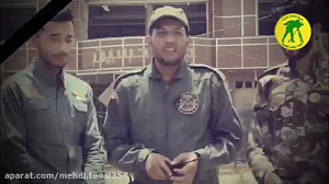 شهید سید جاسم ال شبر فرمانده ی...