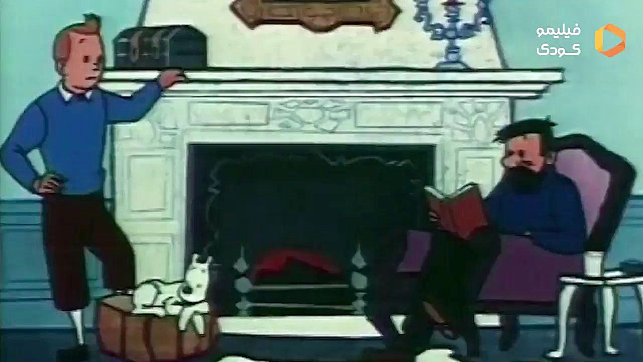 تريلر دوبله فارسی ماجراهای تن تن The Adventures of Tintin فیلیمو کودک