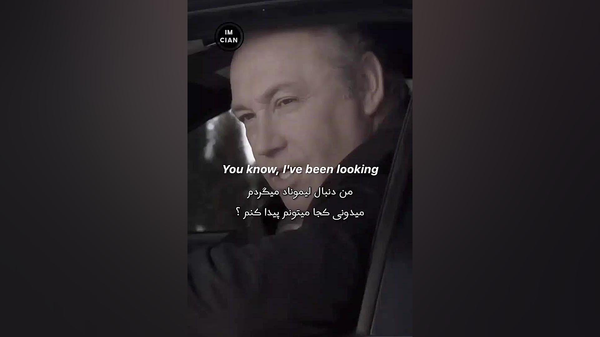 خدا دوستش داشت