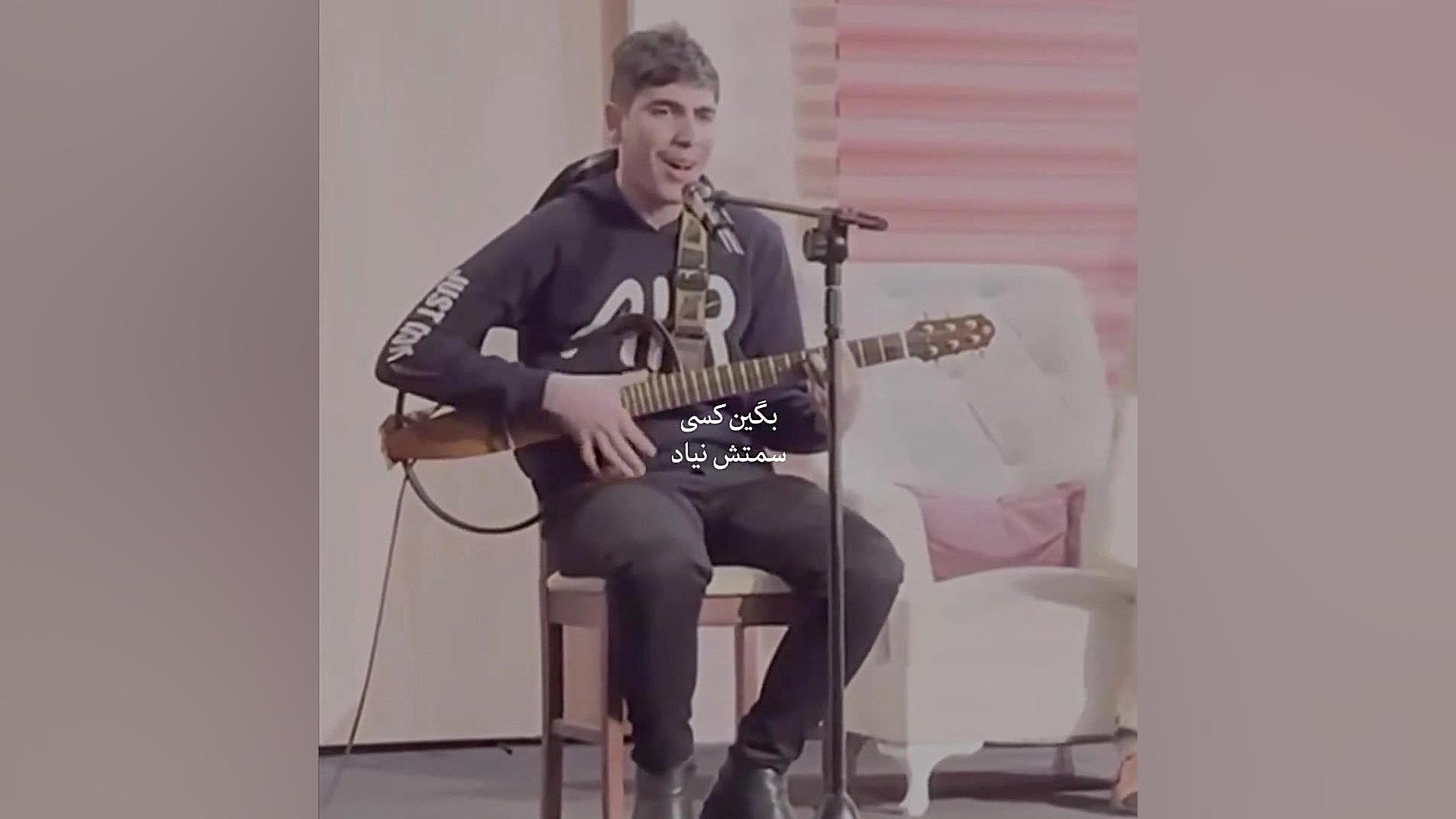 اینم زنده خوند