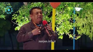 آی ایرانیم اولسون سنه قربان جا...